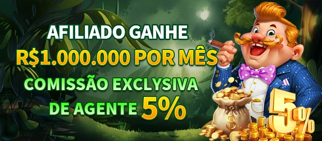 89BR Rebate